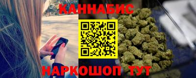 бутик Чебоксары