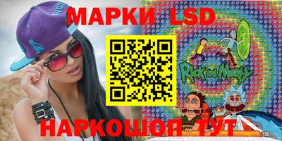 молекула духа Чапаевск