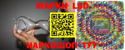 молекула духа Чапаевск
