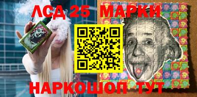 бутик Чебоксары