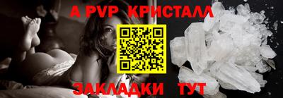 марки nbome Чебаркуль