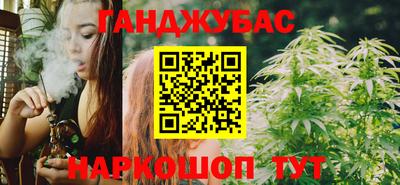 бутик Чебоксары
