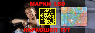 марки nbome Чебаркуль