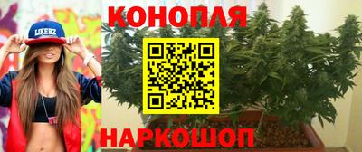 марки nbome Чебаркуль