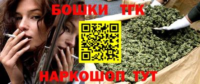 бутик Чебоксары