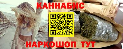 марки nbome Чебаркуль