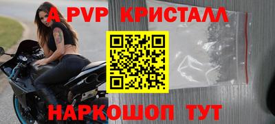 марки nbome Чебаркуль