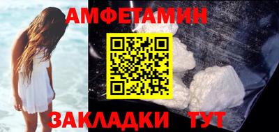 марки nbome Чебаркуль