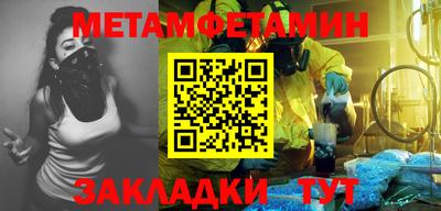 бутик Чебоксары