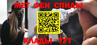 бутик Чебоксары