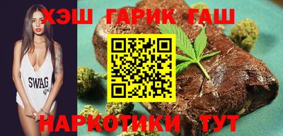 бутик Чебоксары