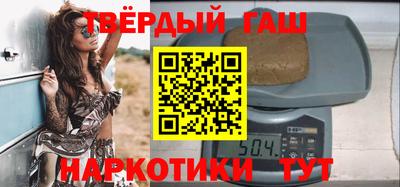 бутик Чебоксары