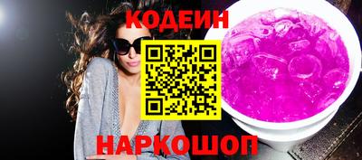 марки nbome Чебаркуль