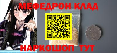 бутик Чебоксары