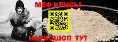 марки nbome Чебаркуль