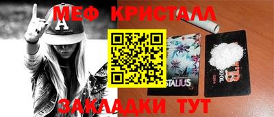 бутик Чебоксары