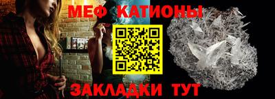 марки nbome Чебаркуль