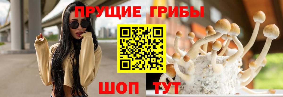 ГАШИШ  Вход с VPN  Меф МЯУ МЯУ   Чита  Меф  Каннабис  КОКАИН  КОКАИН 